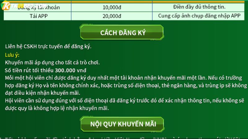 Cách đăng ký khuyến mãi