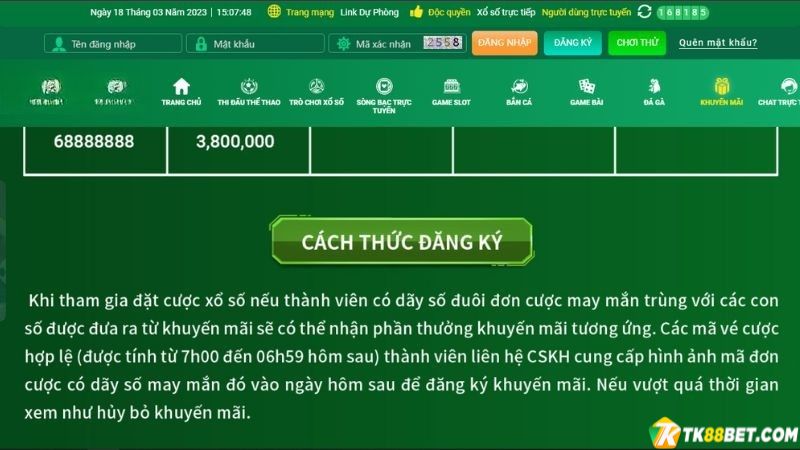 Hướng dẫn tham gia