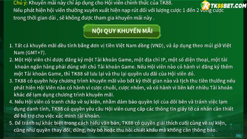 Nội quy khuyến mãi